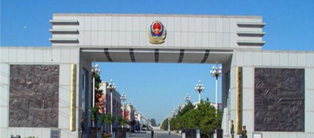 武装警察部队警官学院,培养新时代优秀警官的摇篮,武装警察部队警官学院,培养新时代优秀警官的摇篮之地