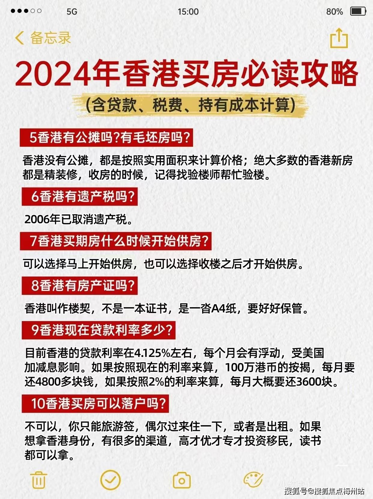 探索香港历史开奖记录,2025年的独特魅力与未来展望,香港历史开奖记录探索,2025年的独特魅力与未来展望展望