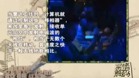 军情观察室2011年6月24日深度解析，全球军事动态与未来趋势展望，全球军事动态深度解析与未来趋势展望——军情观察室2011年6月24日专刊