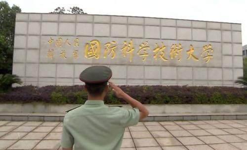 空军军医大学官网,探索医学教育的卓越平台,空军军医大学官网,卓越医学教育平台探索