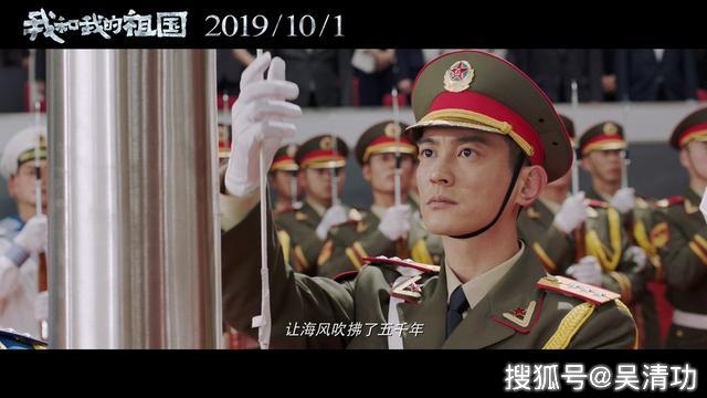 三军仪仗队的电影,荣耀与责任,三军仪仗队,荣耀与责任的见证者