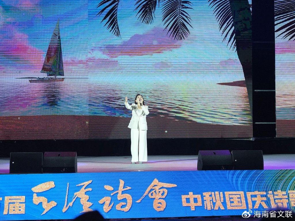 天涯论坛与天涯诗会,网络文学的诗情画意与人文交流,天涯论坛与天涯诗会,网络文学的诗情画意与人文交流的盛宴