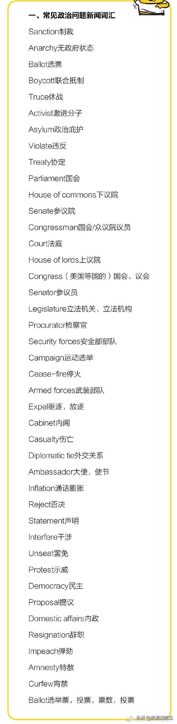 今日刚刚发生的重大军事新闻,全球军事动态的新篇章,全球军事动态更新,最新军事新闻速递