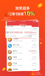 刘伯温四肖选一码，神秘预测背后的传奇故事，刘伯温四肖选一精准预测，传奇背后的神秘故事