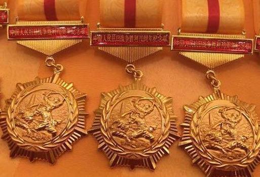 抗日勋章,荣耀与历史的见证,抗日勋章,荣耀与历史的独特见证
