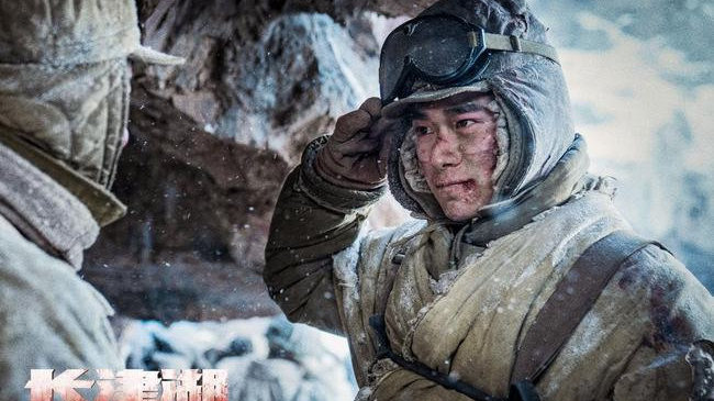 长津湖2021吴京版,战火中的英雄情怀与民族精神,长津湖战火英雄,吴京版展现英雄情怀与民族精神