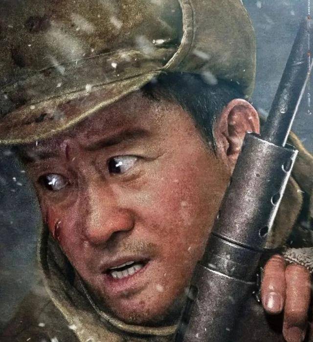 长津湖2021吴京版,战火中的英雄情怀与民族精神,长津湖战火英雄,吴京版展现英雄情怀与民族精神