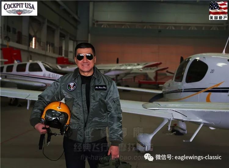 美国电影空军一号完整版视频的魅力与启示,美国电影空军一号完整版视频,魅力展现与启示思考