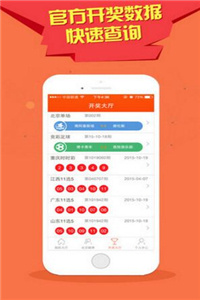 王中王一肖恃com,探索智能科技与未来的无限可能,王中王一肖恃com,智能科技引领未来无限可能