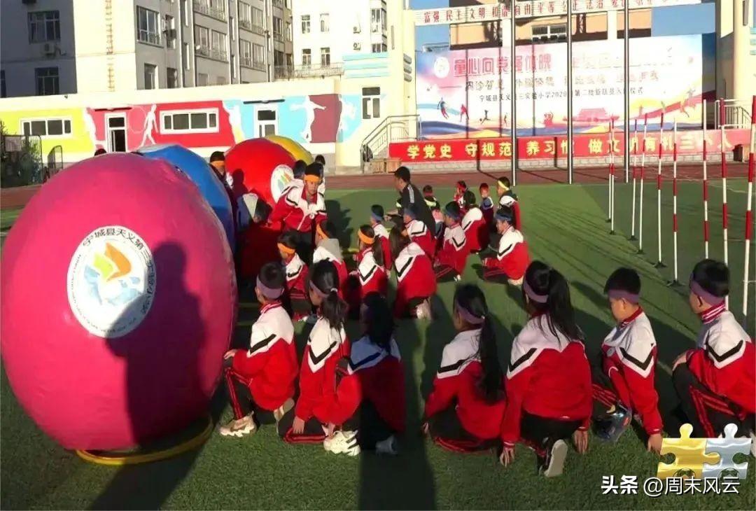 红军游戏电脑版,历史与战略的完美融合,红军游戏电脑版,历史与战略的绝佳融合