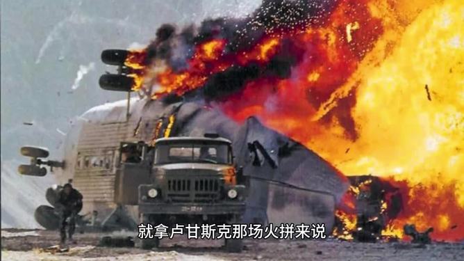 俄罗斯遭遇大规模轰炸,历史与现实的交织,俄罗斯遭遇大规模轰炸,历史与现实的交织冲击