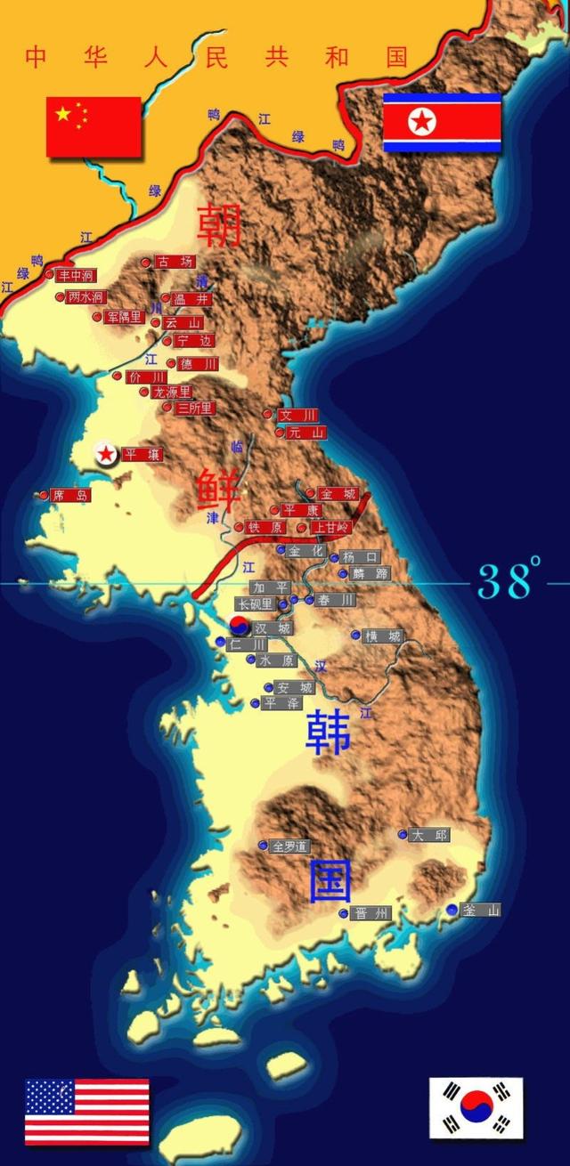 朝鲜战争,究竟谁侵略了谁?,朝鲜战争,究竟谁才是侵略者?