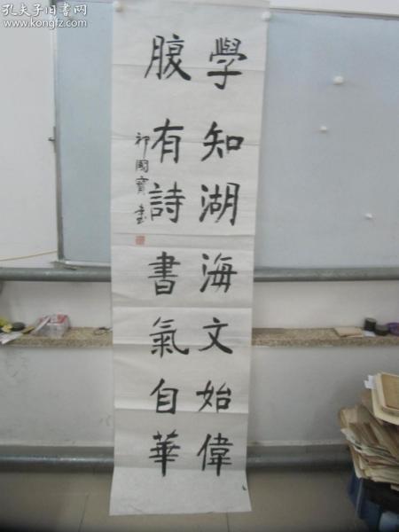 祁国宝最新职务及其职责与影响力探讨,祁国宝职务职责与影响力深度探讨,最新职务下的角色解析