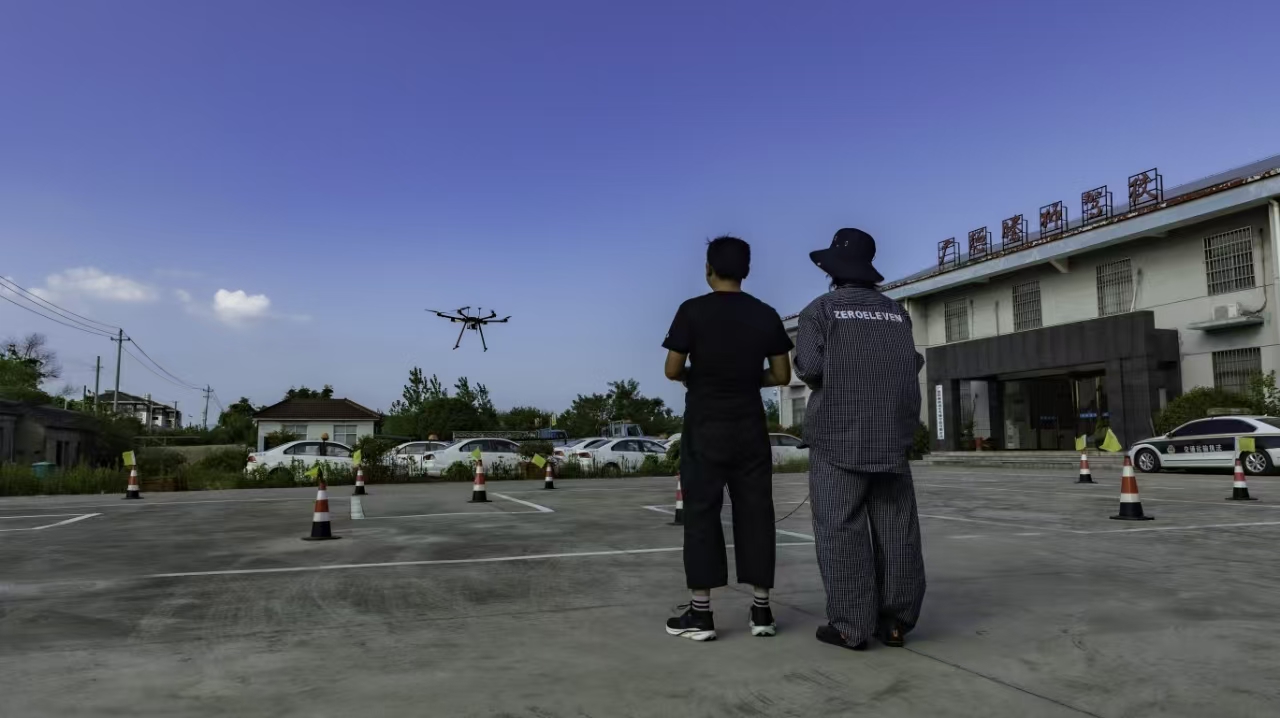 无人机驾照培训机构,探索现代航空的新领域,无人机驾照培训机构,现代航空领域的新探索者