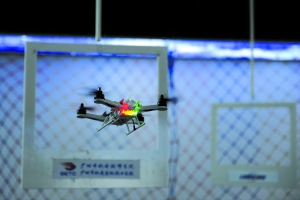 无人机驾照培训机构,探索现代航空的新领域,无人机驾照培训机构,现代航空领域的新探索者