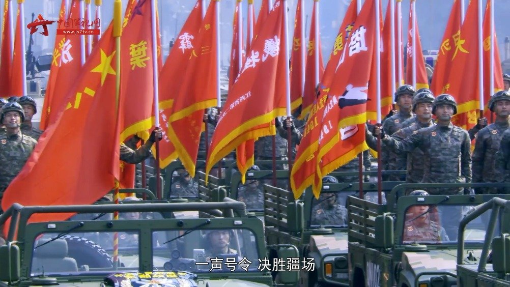 凤凰卫视2019阅兵直播视频，再现辉煌瞬间，凤凰卫视2019阅兵直播再现辉煌瞬间