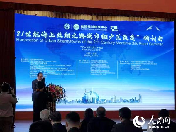 全球动态与影响分析