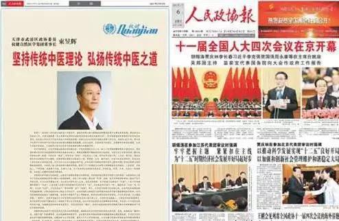 国际时事新闻播报,全球动态与影响分析,全球国际时事新闻与动态影响分析播报