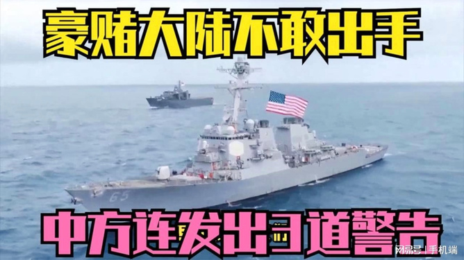 台湾传来重大消息,历史与现实的交汇点,台湾重大消息揭秘,历史与现实的交汇点