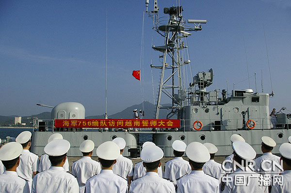 揭秘中国海军的骄傲——756军舰,揭秘中国海军的骄傲——756军舰传奇之旅