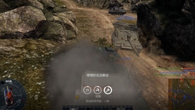 M1A2艾布拉姆斯坦克