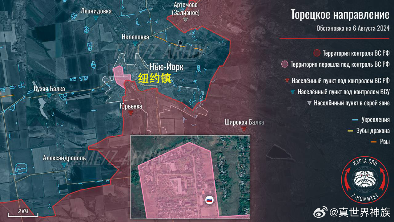 俄乌军事冲突进展,双方通报各自取得的战果,俄乌军事冲突最新进展,双方通报战果