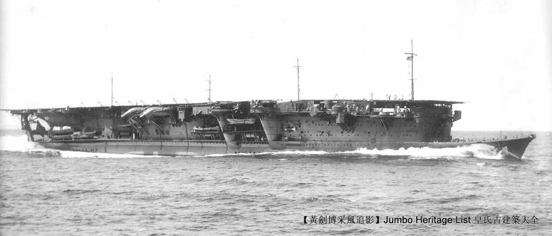 龙骧号航空母舰模型，历史的再现与科技的缩影，龙骧号航空母舰模型，历史与科技的完美融合缩影