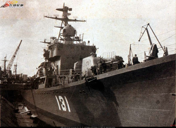 深海之鹰，驱逐舰131的荣耀与使命，深海之鹰，驱逐舰131的荣耀与使命探索之旅