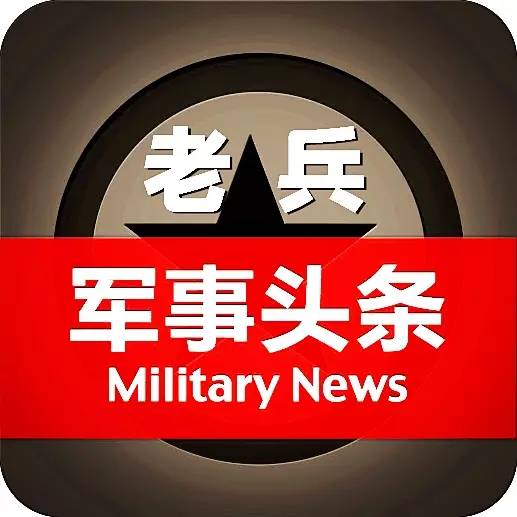 最新部队代号一览表，最新部队代号大全