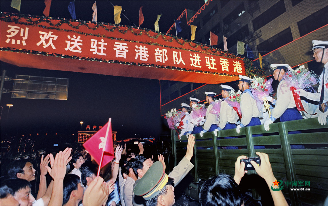 解放军进驻香港全过程,回顾与展望,解放军进驻香港历程,回顾与前瞻