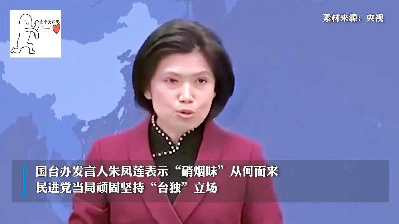 多方呼吁,台当局应主动回归,共创两岸和平繁荣,台当局应主动回归,共创两岸和平繁荣新局面