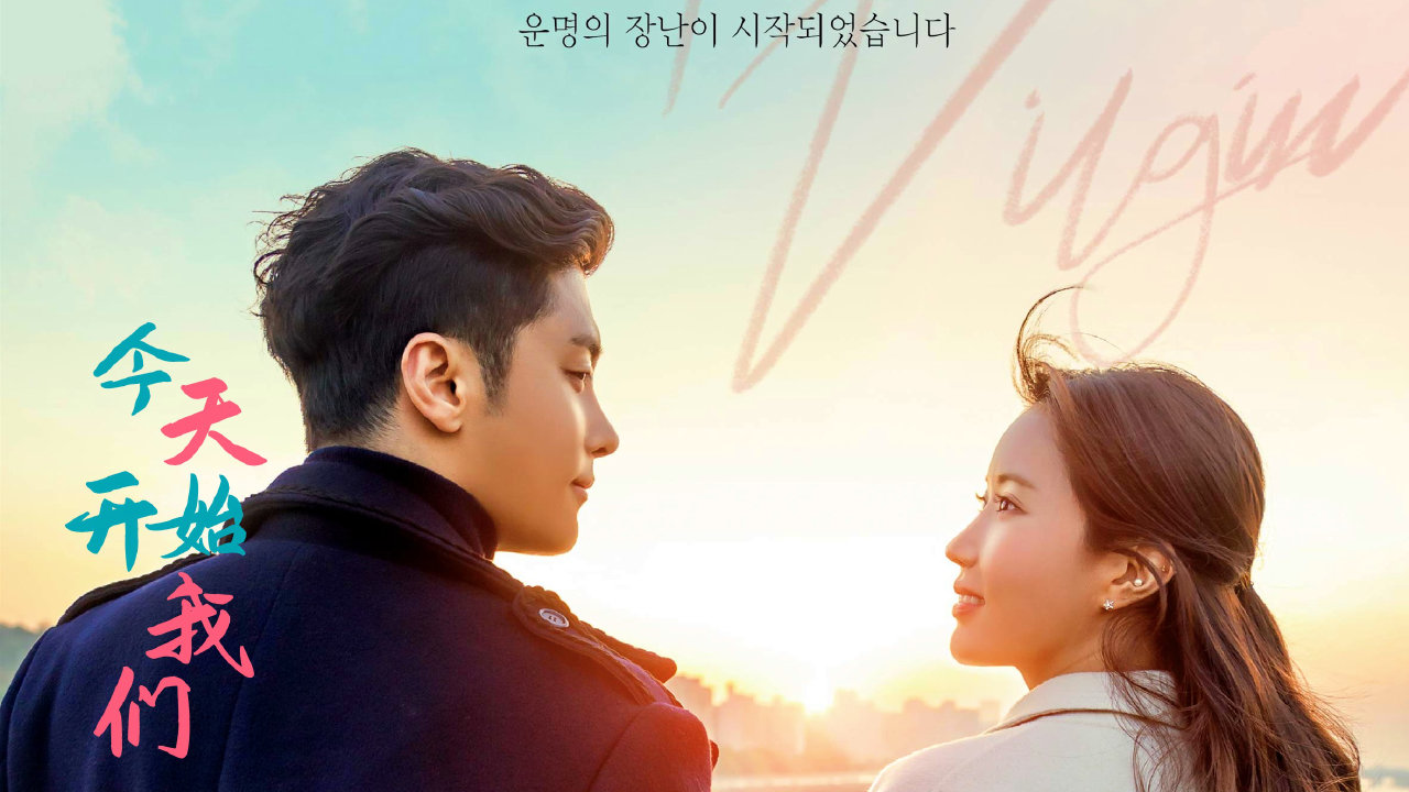 影视娱乐新世界探索