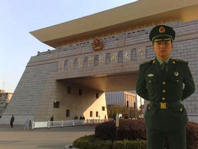 成都国防科技大学的位置及其重要性,成都国防科技大学位置及其战略重要性