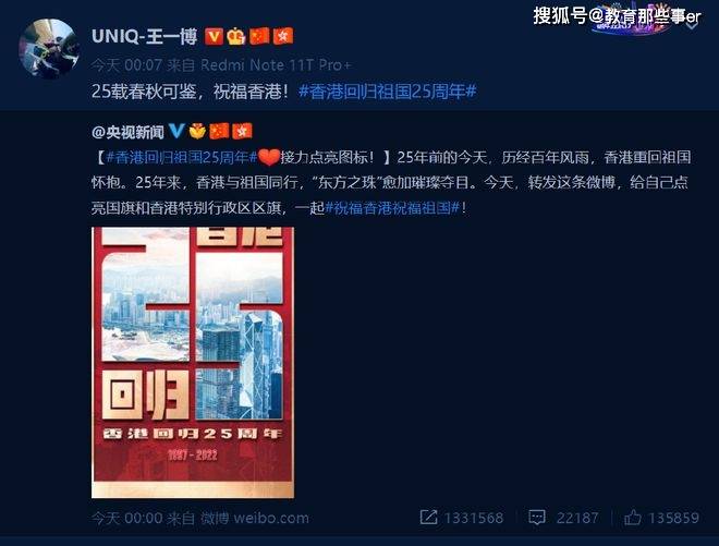 香港一码一肖100准吗