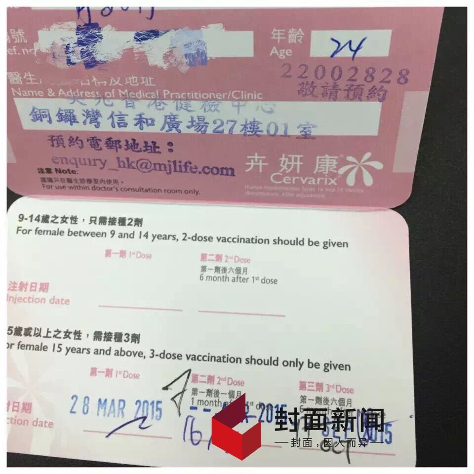 关于香港一码一肖的预测准确性探讨,香港一码一肖预测准确性探讨,揭秘真相