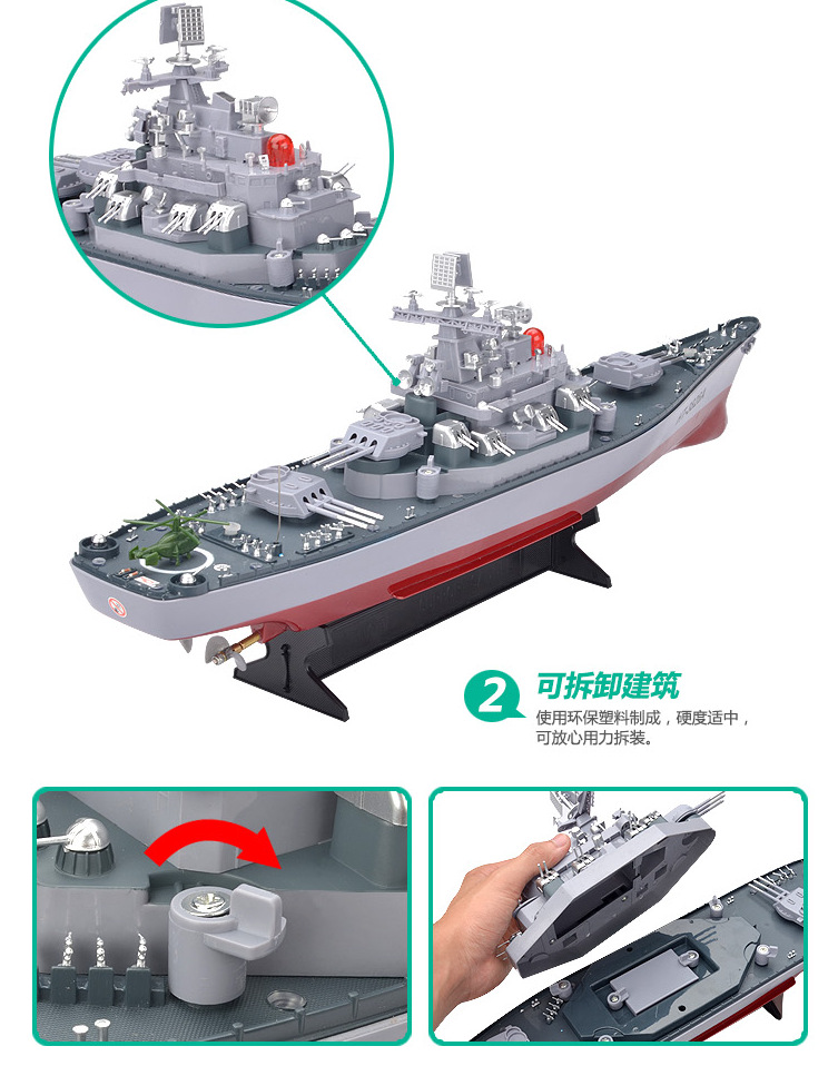 探索军舰模型的购买途径，无处不在的军事爱好者之选，军舰模型购买指南，军事爱好者不容错过的探索之旅