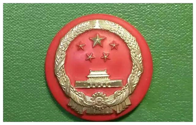 武警部队新帽徽,象征荣耀与使命的崭新标志,武警部队新帽徽,荣耀与使命的崭新象征