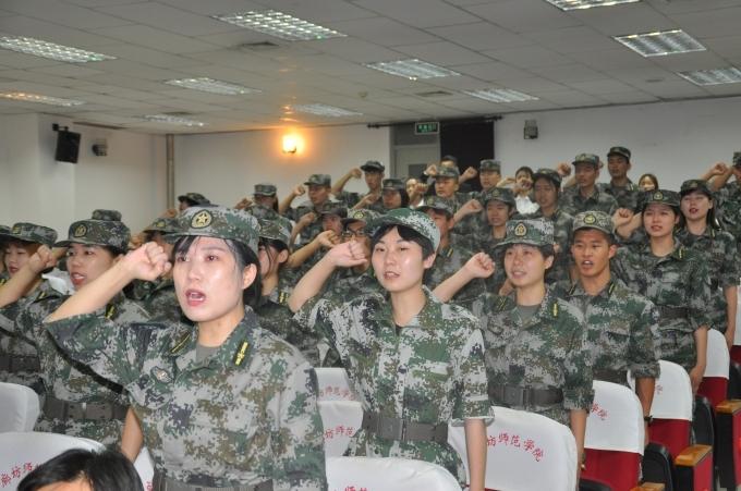 国家国防动员委员会