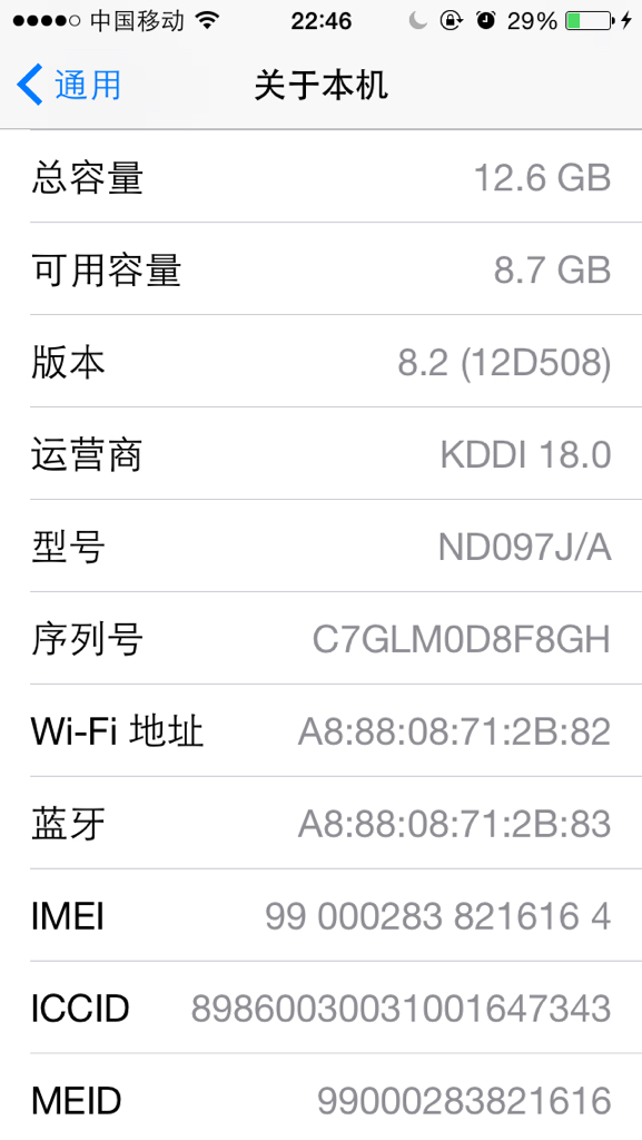 揭秘神秘的数字组合,05516603究竟是何号码?,揭秘数字组合之谜,05516603究竟代表何种号码?