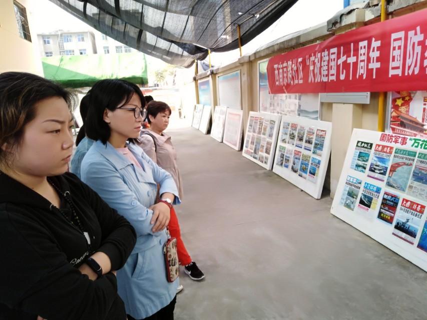 国防军事,国家的坚实后盾,国防军事,国家的坚实后盾力量