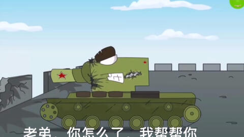 卡尔臼炮与巨鼠P1000,两种巨型武器的较量,卡尔臼炮与巨鼠P1000,巨型武器对决