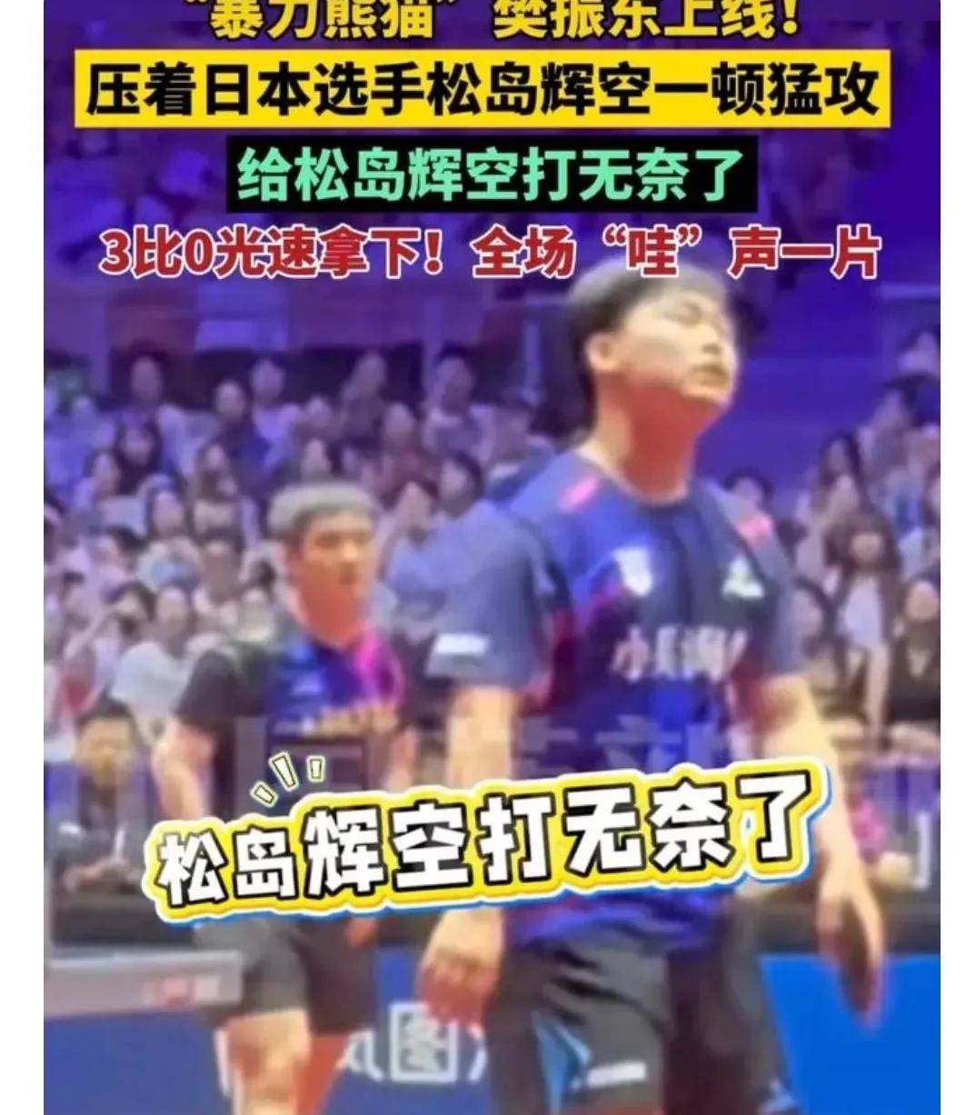 新澳门六开最新资料查询,探索与解读,澳门六开最新资料解读与探索