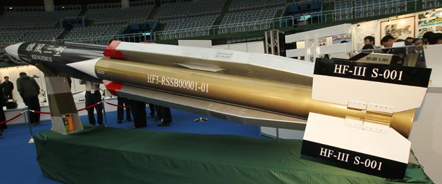 雄3导弹弹头,技术前沿与战略意义,雄3导弹弹头,技术前沿与战略价值解析