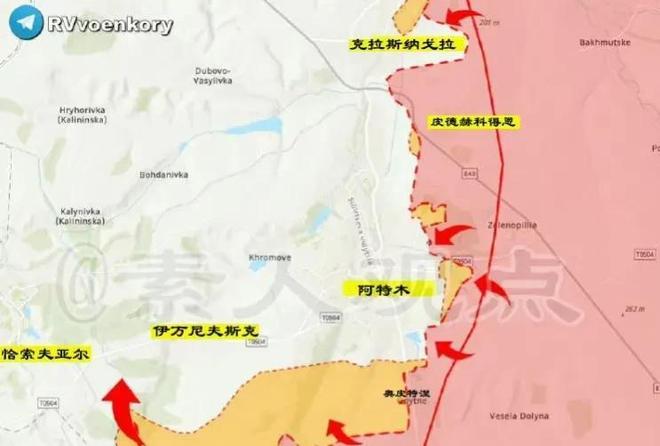 俄乌战争最新进展