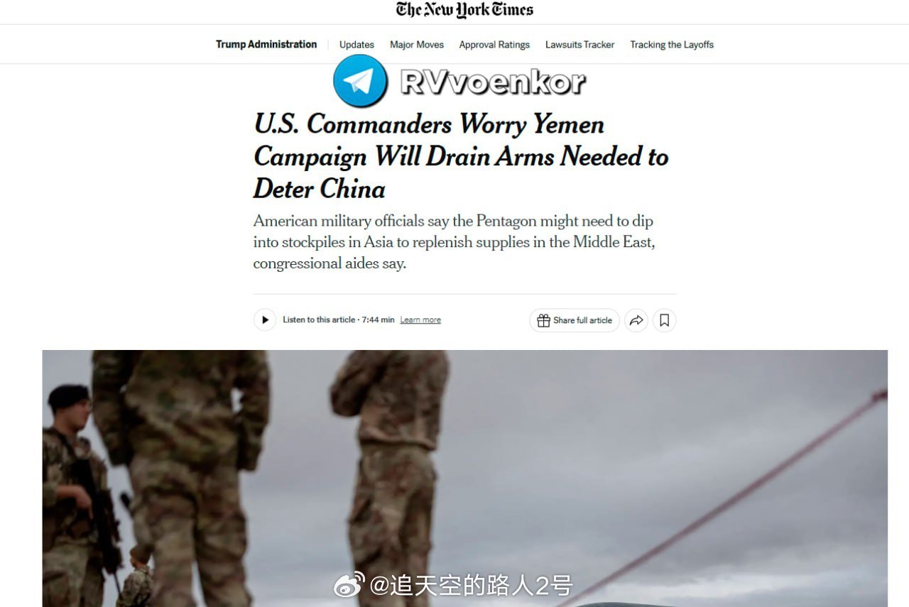 最新国际军事新闻与今日最新消息，全球军事态势的深刻变革，全球军事态势的深刻变革，最新国际军事新闻与今日最新消息综述