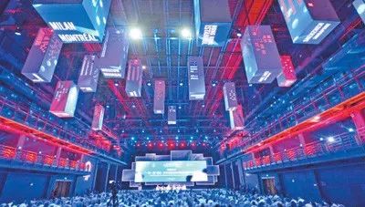 天府社区城市论坛,共建共享,共创美好未来,天府社区城市论坛,共建共享,携手共创美好未来