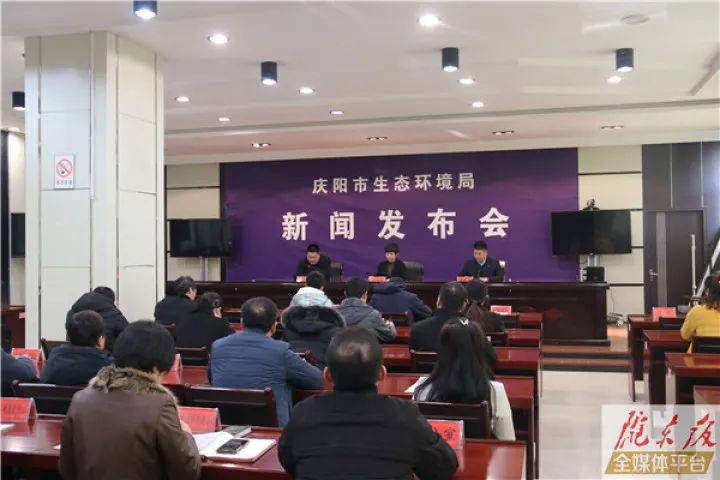 甘肃庆阳今日重大新闻——城市新动向与发展里程碑,甘肃庆阳今日要闻,城市新动向,发展里程碑