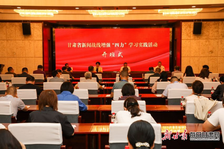 甘肃庆阳今日重大新闻——城市新动向与发展里程碑,甘肃庆阳今日要闻,城市新动向,发展里程碑