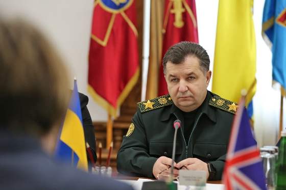 乌克兰国防部长,阿列克谢·列兹尼科夫的角色与影响,乌克兰国防部长阿列克谢·列兹尼科夫的角色与影响力解析