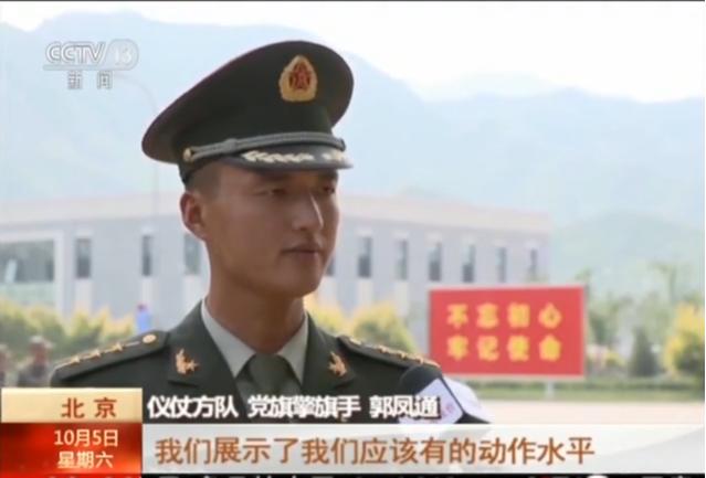 邱铁峰，坚韧不拔的峰巅行者，邱铁峰，坚韧峰巅的行走者